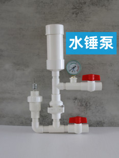 ɽ�^��ľ�r�I�������ˮ��ˮ�N�ò���늲����͸ߓP��ˮ�ó�ˮ��