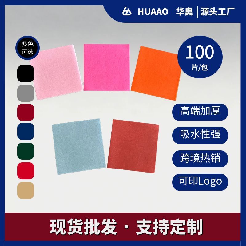Amazon's Best-Selling Disposable Knife and Fork Set with Linen-Like Feel 2525 Hotel Wedding Banquet Dust-Free Paper Napkins Amazon's Best-Selling Disposable Knife and Fork Set with Linen-Like Feel 2525 Hotel Wedding Banquet Dust-Free Paper Napkins