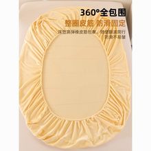 牛奶绒床笠单件2025新款冬季珊瑚绒床罩加绒加厚床垫套保护罩床单