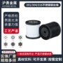 旋转定制包塑304鞋带