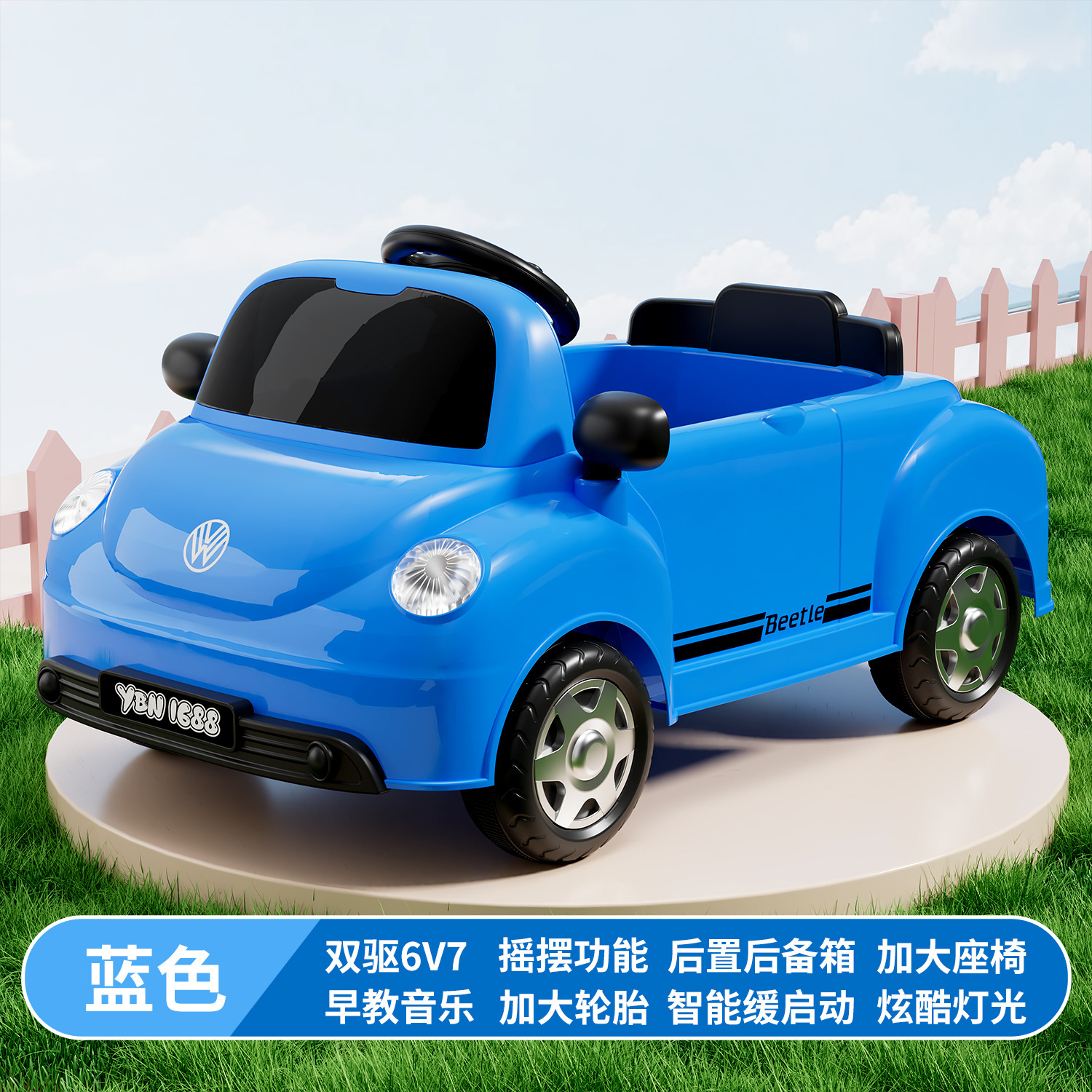 Coche eléctrico infantil muñeca escarabajo coche deportivo convertible cuatro ruedas control remoto coche de juguete para bebé puede sentarse con doble conducción