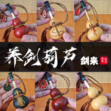 �����B�����JС�������Ʒ肿������ד��y���J�ְѼ��[������