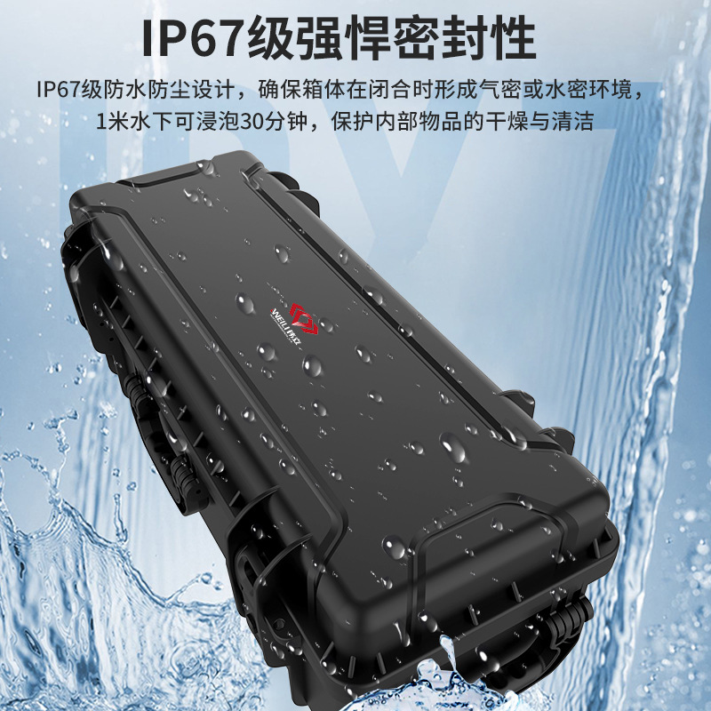 Caja de almacenamiento de tubos de lámpara para soporte de fotografía al aire libre Caja de protección de seguridad larga con ruedas de sellado resistente a la compresión