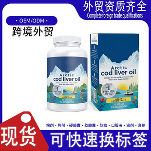 �羳TK���R�d��̟��u��Ʒ���O�L�~����DHA���K�������S