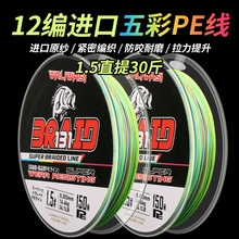 12���A�ľ�131�I·�����hͶ��������о�����R�~����׼ֱ��pe��