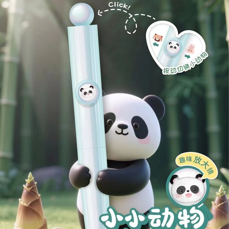 禾硕815小小动物在哪里趣味笔夹放大镜按动中性笔CS双珠黑0.5水笔|undefined
