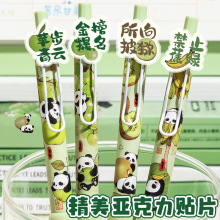 ���ˮ���NƬ�P �ɐۄ�־ף���Z�������ԹP�W���ٸ�ˢ�}�P�ڹP