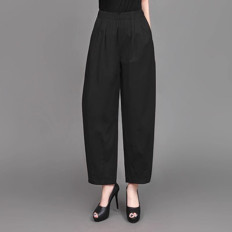 2026 New Summer Harem Thin Pants for Women, Cropped Pants, Loose Plus-Size Casual Carrot-Style Slimming Pants