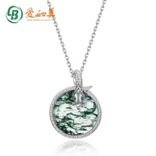 �W���¿�Դ���`�߾G̦�\��Ůʿ�r������s925�y�����l����