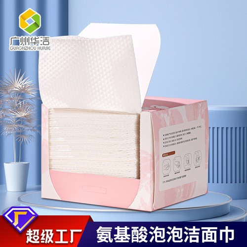 New Arrival Amino Acid Bubble Cleansing Towels: Disposable Cleansing Wipes, Soft Cotton Tissues, Makeup Remover Cloths, and Face-Wiping Towels