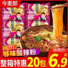 ���A�۽z�^20���b��ζ�����ۛ_�ݷ۽z���󷽱���ʳ�׾�Ͱ�b