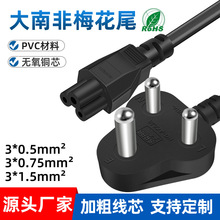 ���Ϸ�÷��β�Դ��ӡ����о��X1.5�ײ��^��16A���O����β�B�Ӿ�