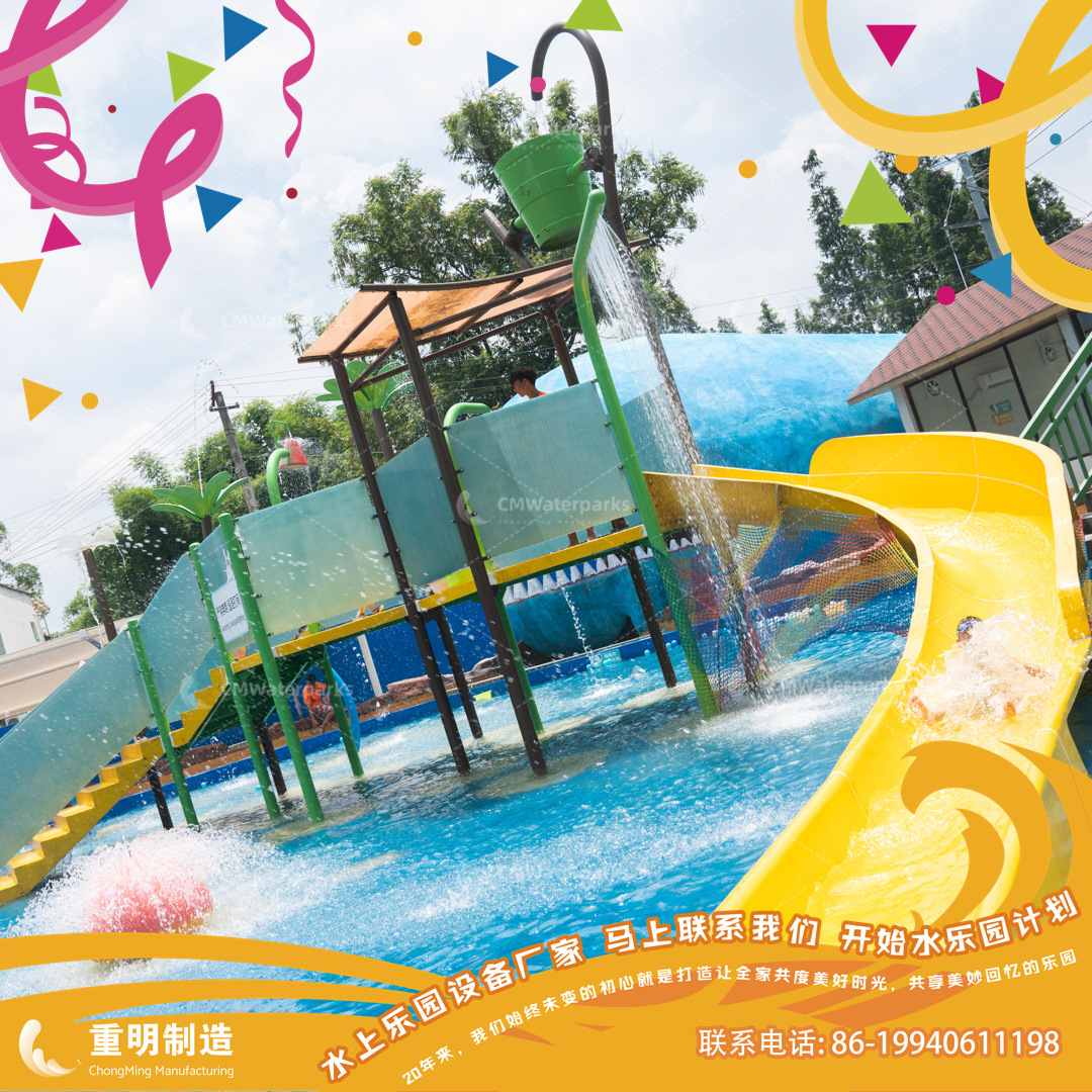 WH13新津mini water house1.jpg