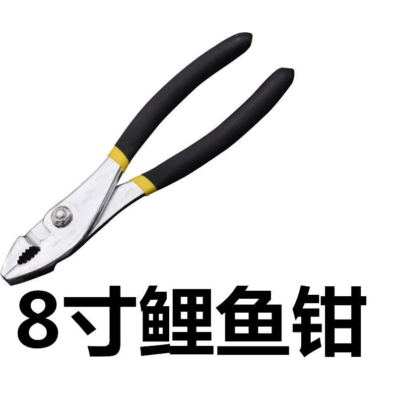 Venta al por mayor boca redonda 8 pulgadas 10 pulgadas 12 pulgadas alicates de bomba de agua alicates de tubería de agua herramientas de reparación de automóviles alicates de tubería alicates móviles