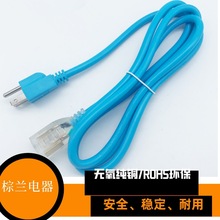 ������о����͸���Դ��  �Gɫ���L�Դ��16AWG1.31ƽ���Դ��