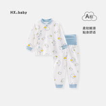 ��ͯ��ů�������b����·��ɼ��׋냺������ѝ�������ﶬ����˯��