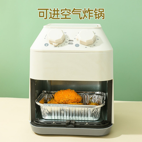 Tin foil box barbecue rectangular air fryer household oven baking aluminum foil special plate bowl commercial disposable