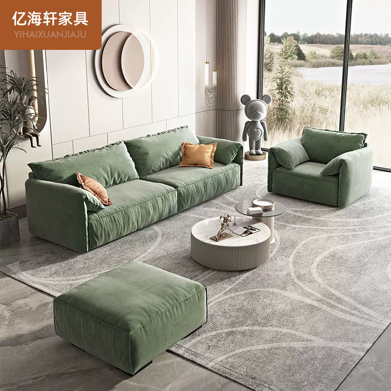 Paño esmerilado Baxter italiano minimalista pequeño apartamento sala de estar tecnología de tela sofá de oreja de elefante