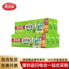 �������܌����p���ʳƷ�����ñ����߲˷��b�܌����Ӻ��r�����l