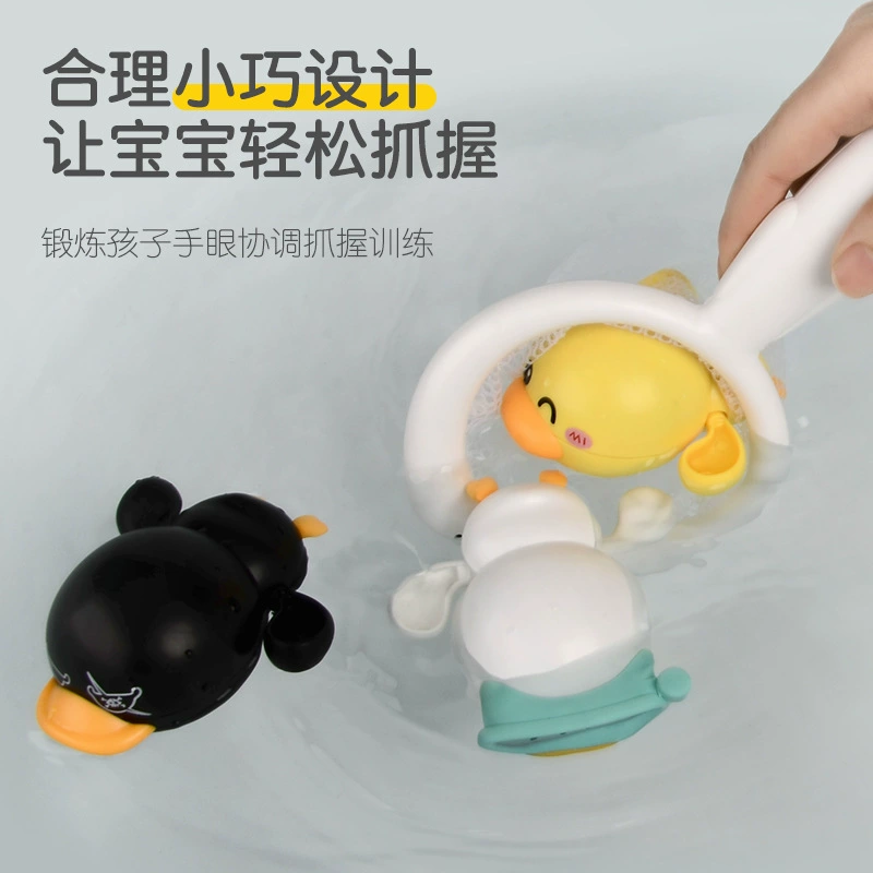 B.Duck, заводная пляжная игрушка для воды для плавания для мальчиков и девочек, уточка