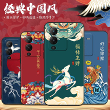 mvivos15pro֙Cvovis15prozvioS15proˤvivisʮpo