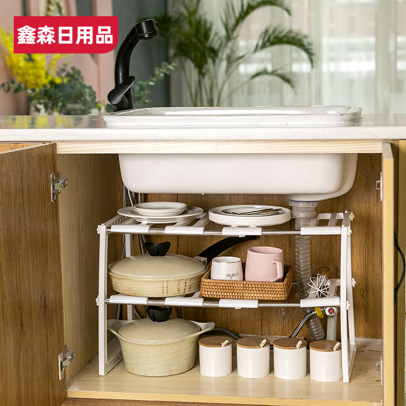 Factory supply stainless steel retractable sink kitchen storage rack floor-standing pot rack sundries storage organizer