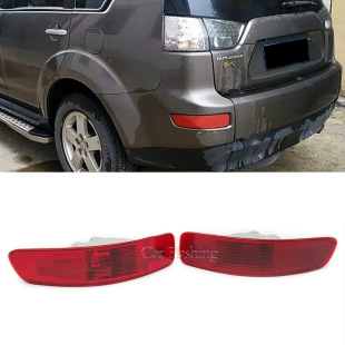 Suitable for Mitsubishi 08-12 years Outlander EX rear bumper lamp rear fog lamp rear bumper lamp