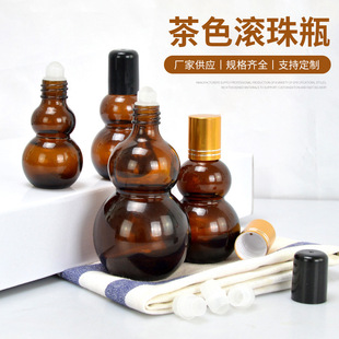 ƿ�ӱܹ��p���J����ƿ��ɫ��ˮ����ƿ����ƿ��ƿ�羳50ml����