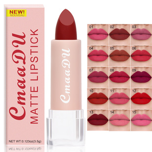 Foreign Trade Makeup Cmaadu 15-Color Lipstick Lip Gloss Matte Moisturizing Long-Lasting Color Not Easy to Fade Not Easy to Stick to the Cup European and American Cross-Border