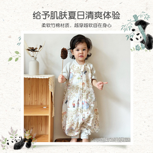 Children's Summer Bamboo Cotton Gauze Sleeping Bag, Baby Kick-Proof Blanket, Baby Leg-Opening Cartoon One-Piece Suit, Universal for All Seasons