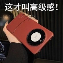 mAmate70Pro+֙ChϵTһwmate60RSˤ