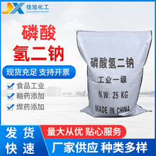 �������c���I���ߺ�����ˮ̎��25kg��偠tܛˮ����ˮ̎�턩