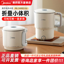 ����늟�ˮ�ر�yʽ��ˮ���ۯB����a��304늟�ˮ��SH08S102