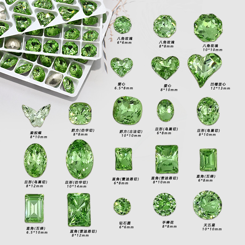 Flat Replacement K9 High-Quality Fruit Green Manicure Tip Bottom Diamond Whole Batch Round Flash Heart Special-Shaped Diamond Ornament Nail Glass Manicure Diamond