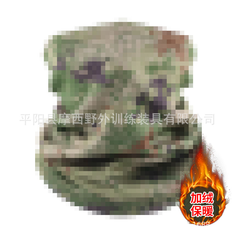 Cross-border al aire libre ciclismo dobles capas gruesas máscaras cálidas agitando grano de goma cubierta gorra de esquí bufandas a prueba de viento frío