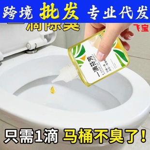 Wholesale portable car dustbin car supplies chair back hanging storage bag multifunctional car waterproof folding