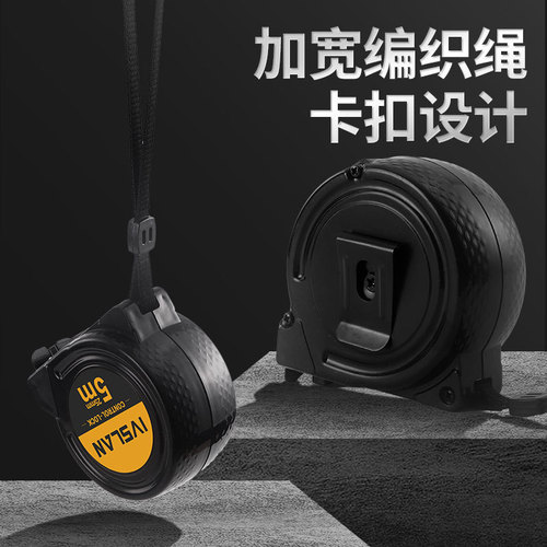 Alscan Cross-border Automatic Stainless Steel Tape Measure for Engineering and Renovation, 5.10m Durable Anti-skid Steel Tape Measure Wholesale