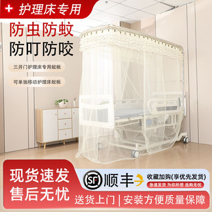 �tԺ�����Î������o�����Î��o�������Ƅ��Î��o�����Î�һ�w����