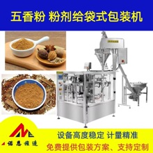 �{ζ�۽o��ʽ���b�C ����۶����Q�ؽo���C �������A�ƴ�����O��