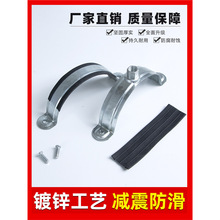 201P䓹ܿ50 110ܹٿPVCˮ75̶ێzƤ