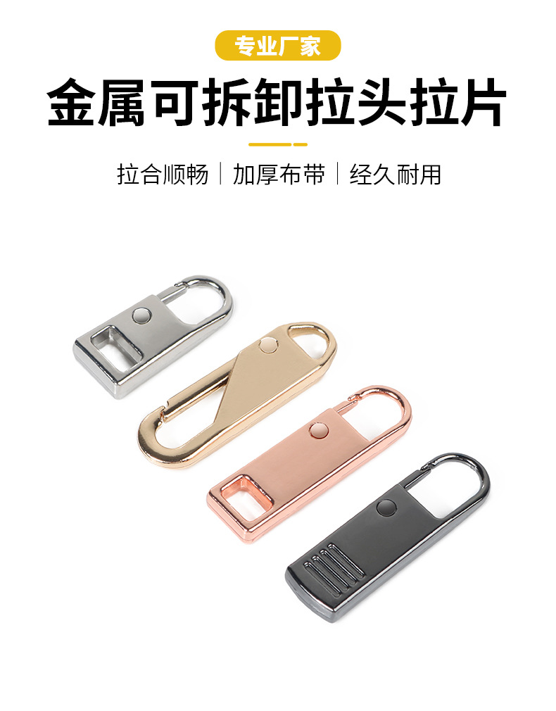 详情_01.jpg