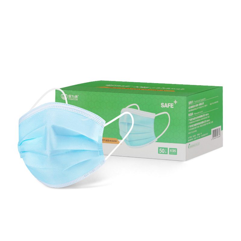 BaoWeiKang K95 Disposable Mask Blue Three-Layer Protective Anti-Pollen Dust Summer Breathable Adult Hanging Ear