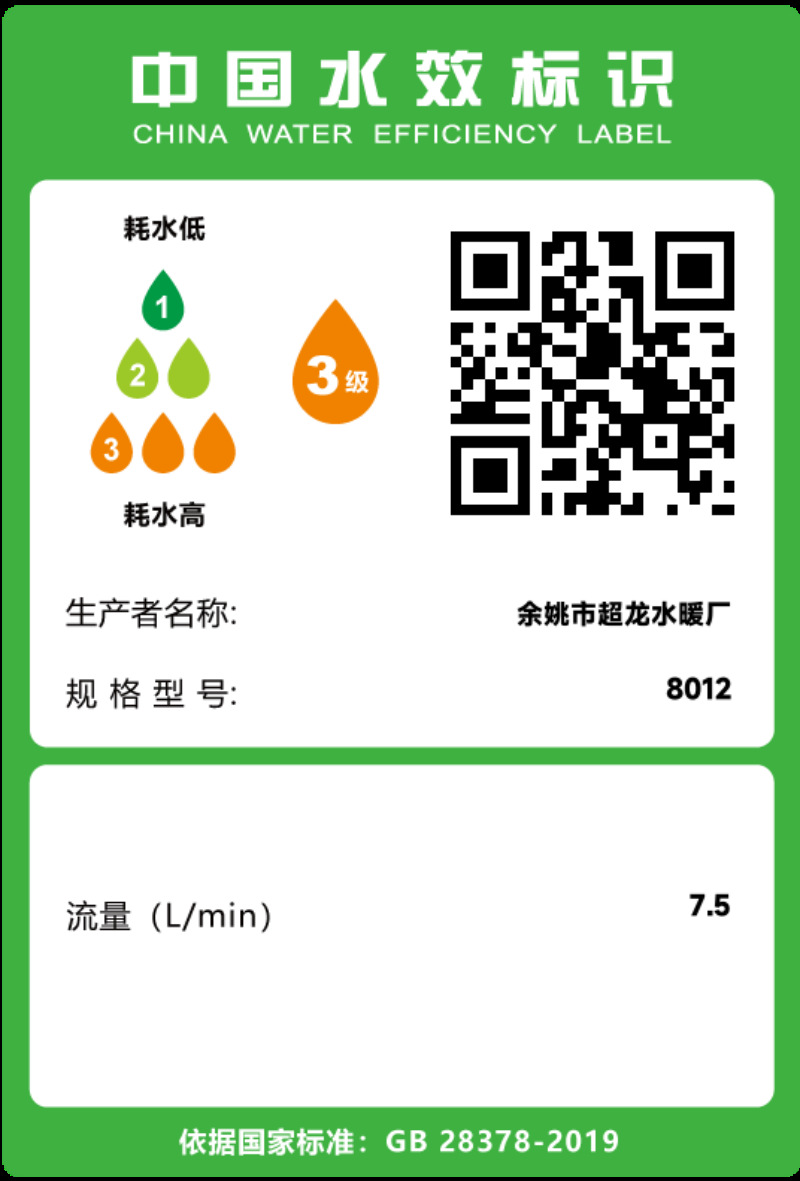 4444_副本