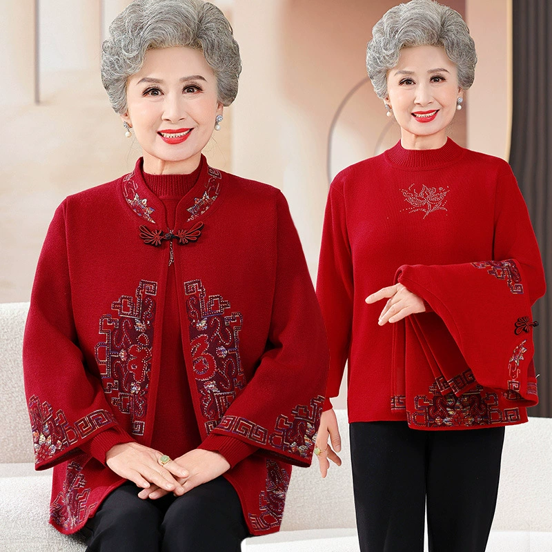 Пожилая одежда женская старушка осенняя одежда из двух частей