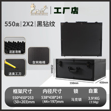 铝合金收纳箱设备仪器防震防护箱手提式工具箱大号航空箱制作