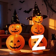 万圣节南瓜灯笼装饰品发光摆件店铺门口氛围装扮酒吧场景布置道具
