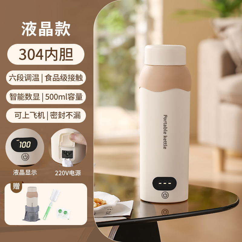 816 LCD 모델 - 304 내부 탱크 - 6단계 온도 조절(단일 인터페이스 220V)