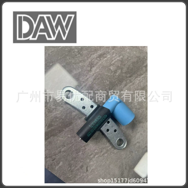 8200643171 Crankshaft Position Sensor для RENAULT CLIO