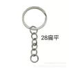Circle (0.18) Hanging Circle Contact Customer Service