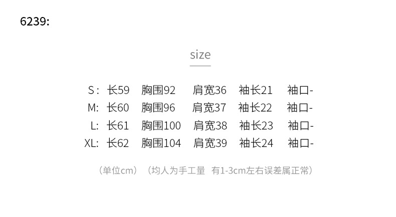 t8516268721751573658205615604.